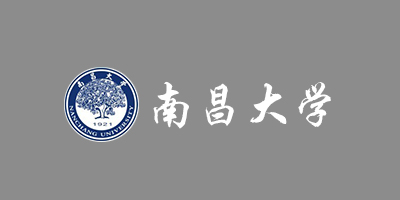 南昌大学