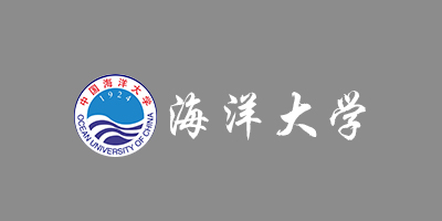 海洋大学