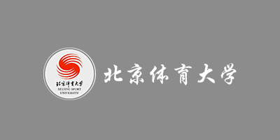 北京体育大学