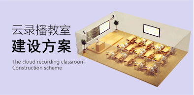 交出来